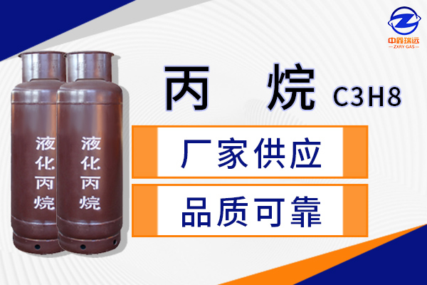 乙烷600×400 乙烷600×400